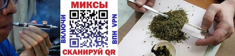 Бутират оксибутират  shop клад  Пыталово 