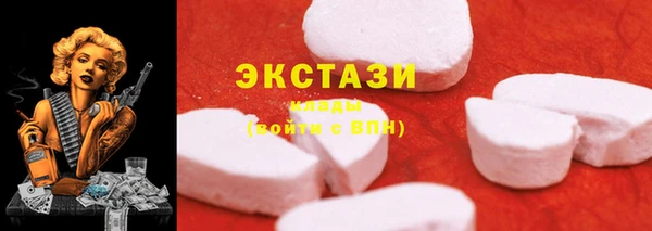 ГАЛЛЮЦИНОГЕННЫЕ ГРИБЫ Алексин
