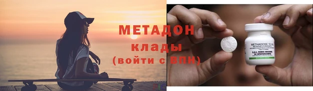 трава Алзамай