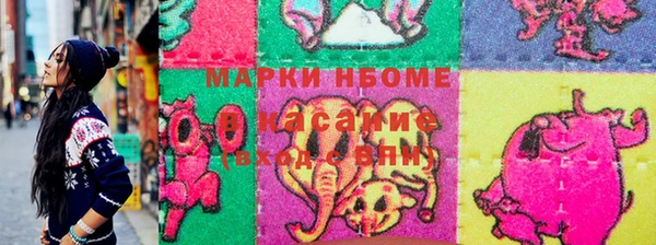 трава Алзамай