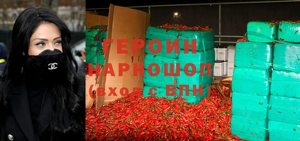 кокаин премиум Алексеевка