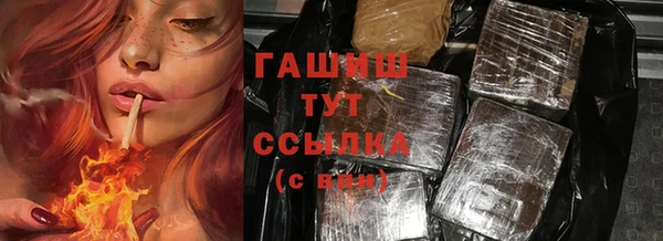 кокаин премиум Алексеевка