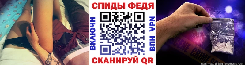 МЕТАМФЕТАМИН витя  mega   Пыталово 